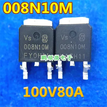 30шт оригинален нов VS008N10M 008N10M TO-252/251 N-канален 80A 100V MOS