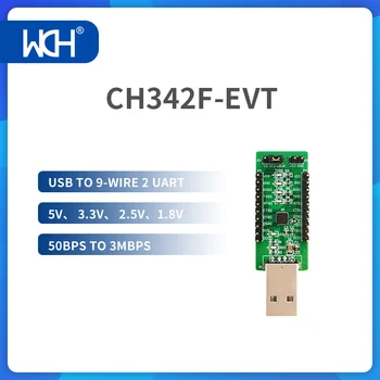 1/2 бр./лот демонстрация такса CH342F, USB към 9-проводному TTL 2 UART, 5/3,3/2,5/1,8 В, от 50 до 3 Mbps