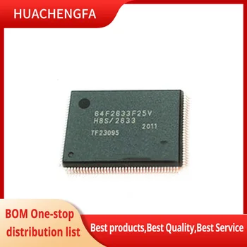 1 бр./лот HD64F2633F25V 64F2633F25V на чип за микроконтролера PQFP128