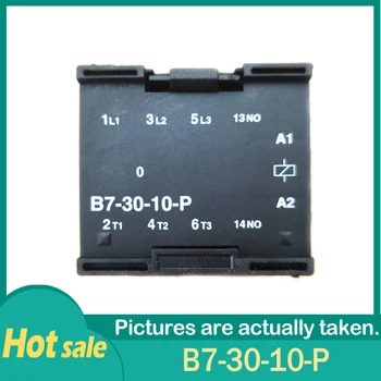 100% оригинални, автентични B7-30-10- P IEC/EN 60947-4-1 24V Пин