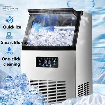 Лед 60/70 кг/24 ч Интелигентен търговска автоматично кубче лед квадратна форма, машина за приготвяне на лед, битова техника, замразени