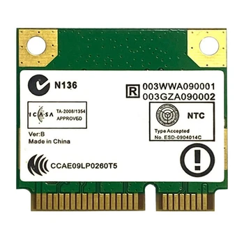 RTL8822CE Двухчастотная гигабитная мрежова карта Wifi Bluetooth 5.0 Безжичен модул Mini PCIE 867 Mbps мрежова карта