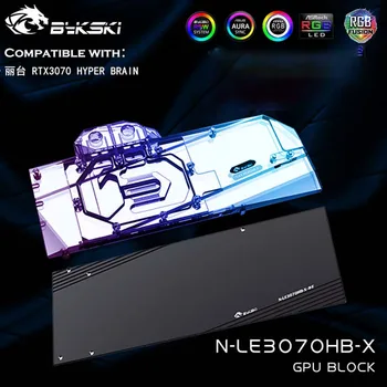 Bykski N-LE3070HB-X, Водоблок на графичния процесор За видео карта Leadtek RTX3070 HYPER BRAIN Радиатор VGA Охладител Охладител 12 /5 В СИНХРОНИЗАЦИЯ