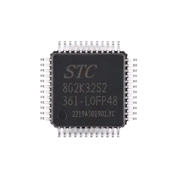 Микропроцесор STC8G2K32S2 MCU 1T 8051 10 бр./лот
