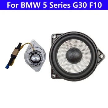 За BMW серия 5 G30 F10, автомобилни покривала за говорителя високи честоти, светлинен говорител, корона звук на тръби, високи честоти, led индикатор за преди и след високоговорителя