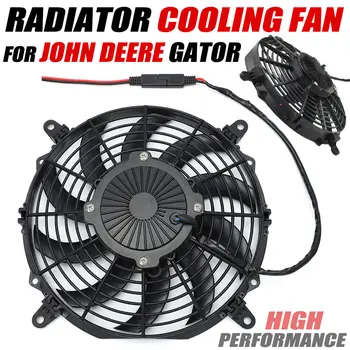 ОБНОВЕТЕ охлаждащ вентилатор за JOHN DEERE GATOR 6X4 1993-2005 VG11703 AM133742 AM116379