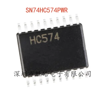 (10 бр) НОВА интегрална схема SN74HC574PWR SN74HC574 с трехфазным изход, восьмиступенчатая триггерная чип Edge D TSSOP-20