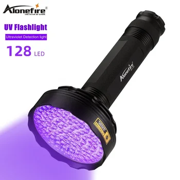 Alonefire SV128 LED UV Фенерче Ултравиолетово Фенерче 128 LED 395nm Ултравиолетово Фенерче Blacklight Детектор за Сухо Петна от Урина на Домашни Любимци