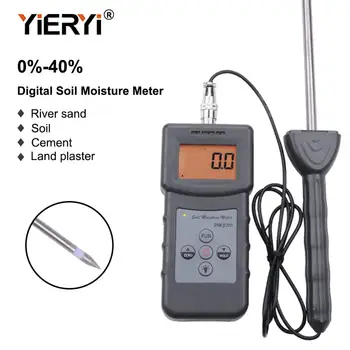 Yieryi PMS710 100% чисто нов Цифрово измерване на влажността на почвата Тестов инструмент за измерване на влажност на речен пясък, пръст, цимент, грунд