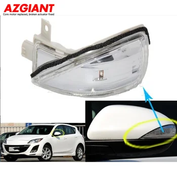 AZGIANT Ново автомобилно огледало за обратно виждане, указател на завоя, странично огледало, led лампа за 2011-2015 Mazda 3, 2009-2015 Mazda 6
