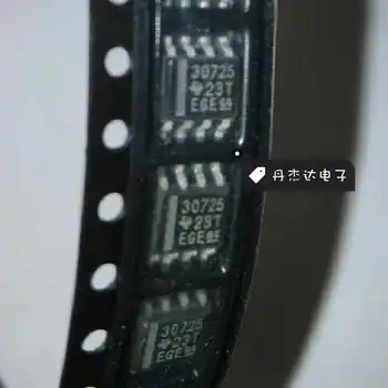 30 бр. оригинален нов TPS3307-25D ситопечат: 30725 TI мулти-монитор налягане SOP8 високо качество