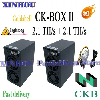 Goldshell CK BOX ⅱ миньор 2.1 TH / s + 2.1 TH / s Мрежа с двоен режим на Начална Малошумящая мрежа Nervos CKB Майнинг по-добре, отколкото ASIC CK LITE