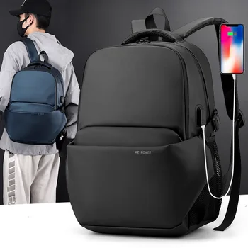 Модерен мъжки водоустойчива раница, просто обикновен градски раници с USB-интерфейс за мъже, лека раница за лаптоп, тенденцията училищната чанта