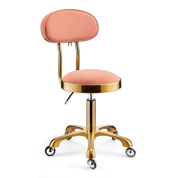 Работни столове в скандинавски стил, кръгъл кожен коса стол, стол за маникюр в салон за красота, за бръснене, дизайнерски стол за инвалидни колички, въртящо се кресло