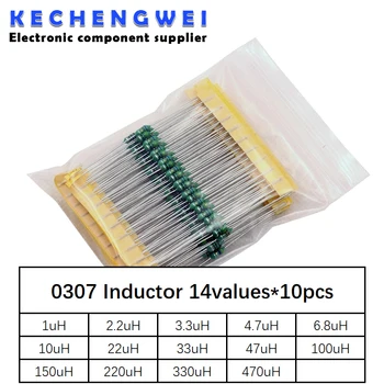0307 Индуктор капацитет от 1 до 470 мкг/ч, 14 стойности 10 бр. = 140 броя, комплект цветни ринга индуктори в продуктовата гама на