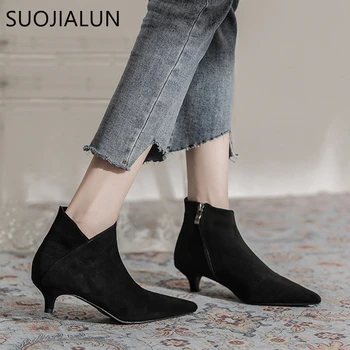 SUOJIALUN/2023 г., нови женски ботильоны, модерни ежедневни обувки-лодка с остри пръсти на тънък ниски токчета, елегантни къси ботуши