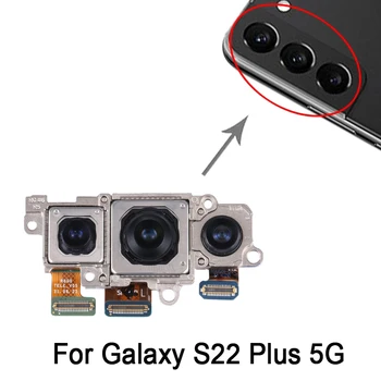 Оригинален комплект задната камерата за Samsung Galaxy S22 Plus 5G SM-S906B, телеобектив + широка + подмяна на модул основен задната камера