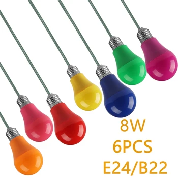 6 бр./лот цветен Led лампа за празнични партита AC110V 220V E27 B22 7 цвята 8 W подходящ за парти, бар, семейна сбирка