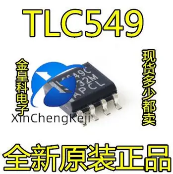 10 бр. оригинален нов TLC549 TLC549CDR LC549C СОП-8 8-битов аналогово-цифров преобразувател