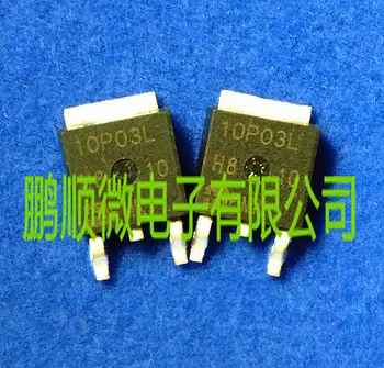 20 броя оригинални нови МОП-транзистори 10P03L с полеви P-канал TO252