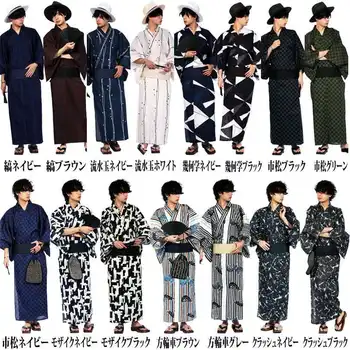 Традиционно японско кимоно Юката Мъжки халат за баня, Мъжки халати за почивка с колан Лятна пижама