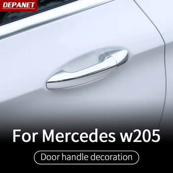Вратата на купата и капака дръжка за Mercedes w205 amg/ аксесоари за вътрешни лайсни mercedes c class w205