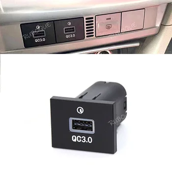 1 бр. Зарядно Устройство за Бързо Зареждане на Запалката на QC3.0 USB Интерфейс Гнездо Бързо Зарядно Устройство За Ford FOCUS 04-10