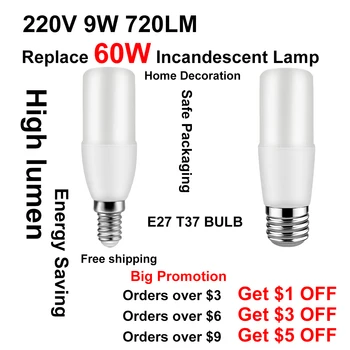 Отстъпка за повече от $5 на 220V E27 E14 Led Крушка Лампара 9 W, Топло-Студено Бяла Лампа, Осветление за Всекидневната