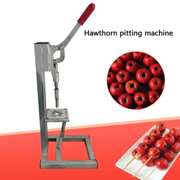 Машина за премахване на ядрата на глог Обзавеждане за премахване на ядро плодове инструмент за премахване на мармалад