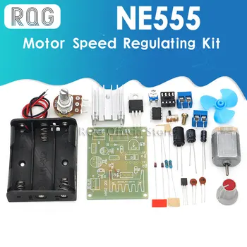NE555, Определени за регулиране на скоростта на двигателя Производител на DIY, модул за обучение технология на електронното производство, Тест за сглобяване, заваряване обучение