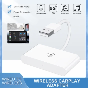Безжична Carplay Dongle USB Адаптер за Авто Мултимедиен Плейър Автомобилната Навигация За iPhone на Apple Plug и Play 2.4 G 5G WiFi Онлайн Ъпгрейд