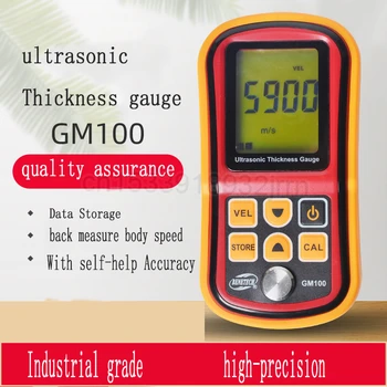 1 бр. дигитален дисплей GM100, точната дебелина на метална стоманена плоча, ултразвукова дебелометрия, резолюция 0,1 мм