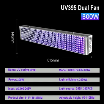 Преносим UV-лампа с висока мощност, машина за втвърдяване на покритие на мастило, бестеневая залепваща ситопечат, Джобно втвърдяване на led UV395 с въздушно охлаждане