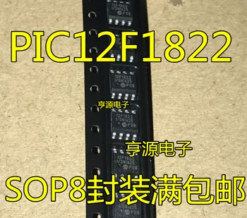 5 бр. оригинален нов PIC12F1822 PIC12F1822-I/SN 12F1822 8-битов чип PIC микроконтролера
