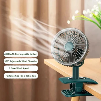 USB акумулаторна вентилатор със скоба за въздушно охлаждане на Преносими вентилатори за колички, 3 скорости, регулируема въртене на 360 °, електрически вентилатор за охлаждане на въздуха за домашно плот