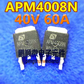 20 броя оригинален нов APM4008NUC-TRG APM4008N TO-252 60VA40V MOS полеви транзистор