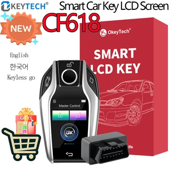 CF618 Дистанционно Интелигентен LCD ключ от кола За BMW, За да Benz За Audi Toyota За Honda За Ford За Hyundai Без ключ Корейски/Английски