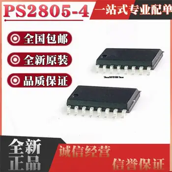 10 броя PS2805-4 SOP16 PS2805C-4