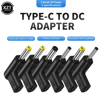 НОВ съединител на захранване USB C PD към DC универсален конектор 5 В 9 и В 12, конектор тип C към конектора dc, адаптер за зареждане, конвертор за рутер, таблет