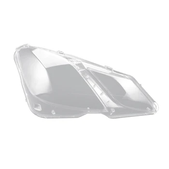 От дясната страна на RH за Mercedes Benz W207 E-Coupe 2009-2012 Капак на обектива светлини лампа във формата на миди стъкло фарове