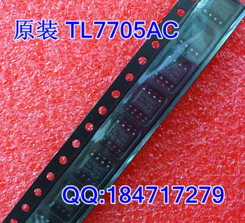 10 бр. оригинален нов TL7705AC TISOP-8 TL7705 TL494 TL084