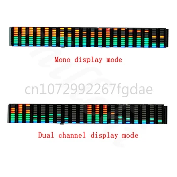 Led дисплей, усилвател за приемане на музикалния спектър, 20 сегменти, е 10 нива, нов цветен източник на захранване USB5-12V готов