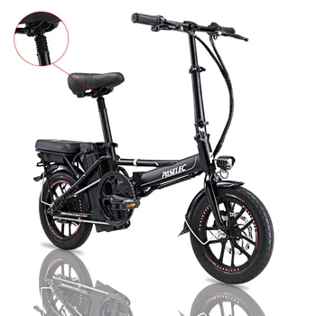 Склад в САЩ на 14-инчов електрически сгъваем велосипед за пътуване до работа mini ebike с педали