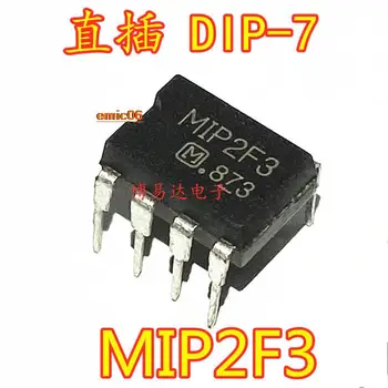 10 броя оригиналния състав MIP2F3 DIP-7