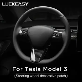 За Tesla, Модел 3 Y Аксесоари За Интериора на Колата Тампон На Волана model3 2023 ABS Тампон На Волана, изработени От Въглеродни Влакна и Напълно покрит с