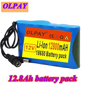 Оригинална батерия на 12 12,8 А 18650 литиево-йонна батерия с капацитет от 12,6 vdc 12800 ма Монитор камери