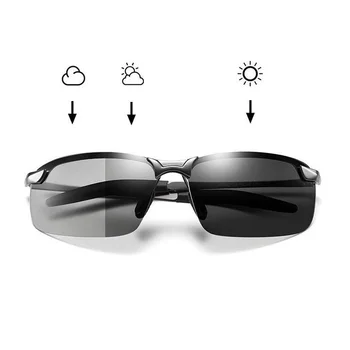 Фотохромичните Слънчеви Очила Мъжки Поляризирани Слънчеви Очила-Хамелеон За Шофиране Мъжки Слънчеви Очила Ден За Нощно Виждане Шофьорски Очила