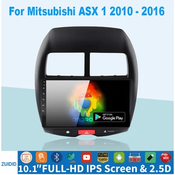 Андроид 10 За Mitsubishi ASX 2010-2016 Автомобилното Радио GPS Навигация Авто Мултимедиен Плейър Рамка за Поддръжка на Камерата