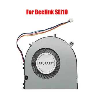 Нов фен на процесора мини-КОМПЮТЪР За Beelink SEI SEi10 1035G4 SEI10-G 1005G1 10110U