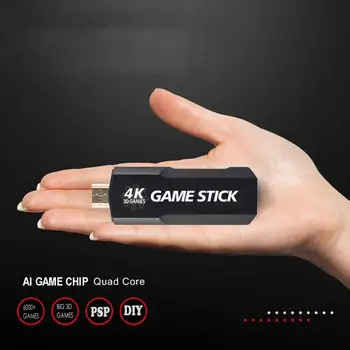 Игрова конзола 4K HD-компактен многоезичен преносима игрова конзола с двоен безжичен контролер 2,4 G за парти за PS1/ MAME